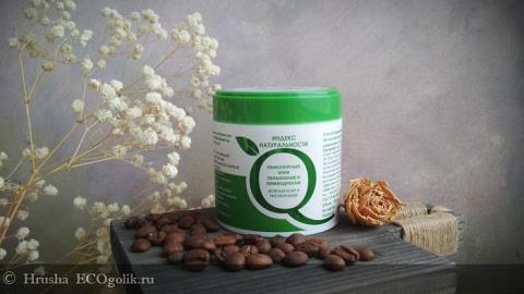 Отзыв от Hrusha: Ламеллярный крем увлажнение и лимфодренаж зелёный кофе и рисовая вода