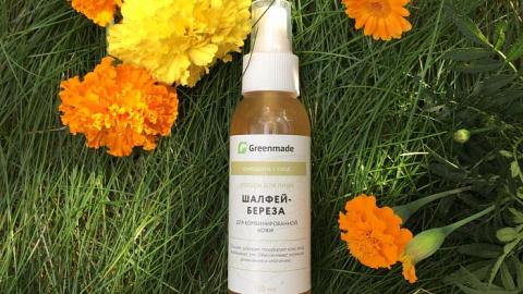 Отзыв: Лосьон для лица 