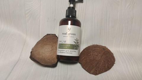 Отзыв: Бальзам для объёма и роста волос с амурским бархатом от REAL GREEN.