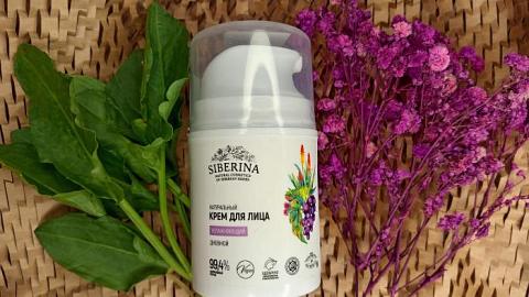 Отзыв: Идеально для макияжа