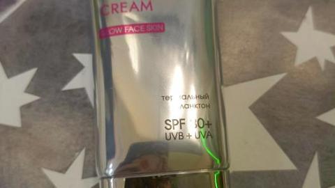 Отзыв: CC-крем с термальным планктоном SPF 30+ UVA + UVB SEA ROSE