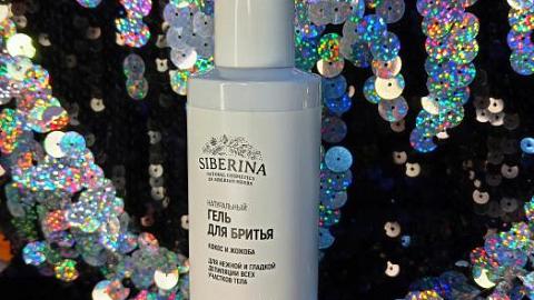 Отзыв: Приятная депиляция