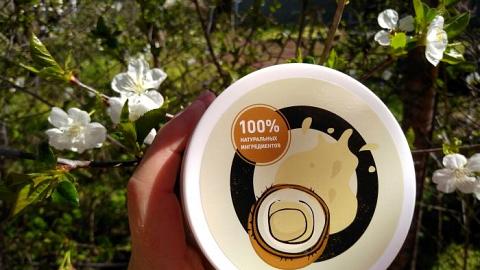 Отзыв: Сладкий аромат кокоса... и множество ньюансов использования