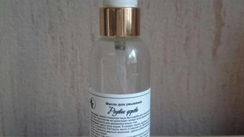 Отзыв: Замечательное гидрофильное масло, которое и не думает заканчиваться!
