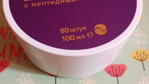 Отзыв: Лучшие патчи - натуральный состав, много пропитки, 