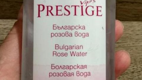 Отзыв: Натуральная болгарская розовая вода Prestige