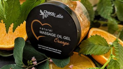 Отзыв: Нежные прикосновения пробуждающие чувства