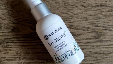 Отзыв: Тоник-пилинг 