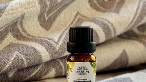 Отзыв: Натуральный противовирусный комплекс эфирных масел 