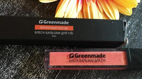 Отзыв: Блеск-бальзам для губ 