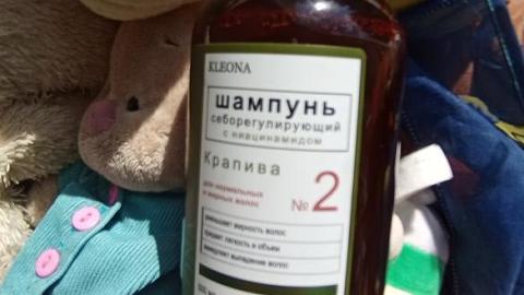 Отзыв: Новинка, которая понравится всем!