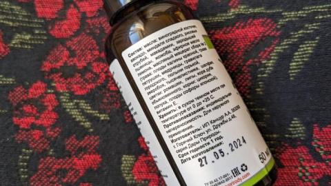 Отзыв: Мини-отзыв