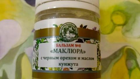 Отзыв: Мини-отзыв