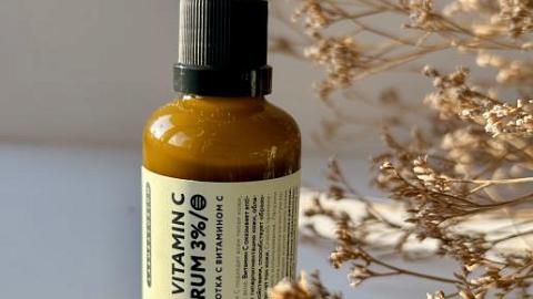 Отзыв: Сыворотка с Витамином С Laboratorium, требующая к себе соблюдение индивидуального подхода, но эффект того стоит