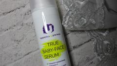 Отзыв: Сыворотка для лица True baby-face serum от The U