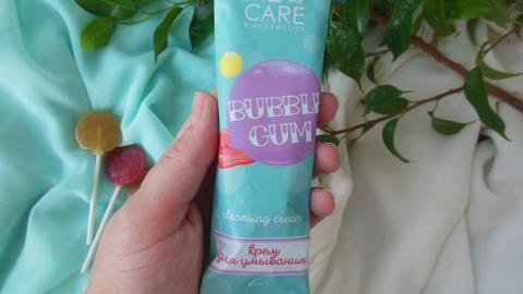 Отзыв: Крем для умывания 