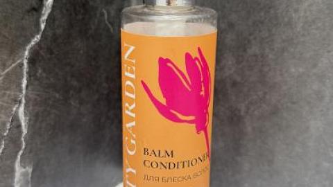 Отзыв: Неплохой бальзам для волос, моё впечатление