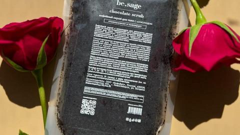 Отзыв: Кофейный скраб с шоколадом