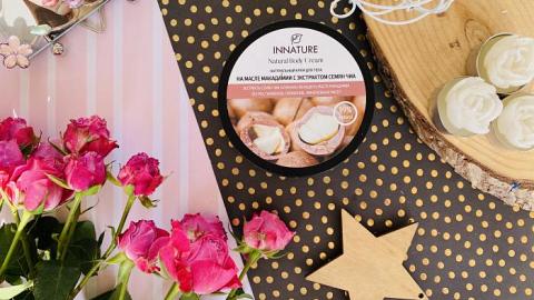 Отзыв: Любимые продукты теперь на кухонном столе, но и в креме для тела:)