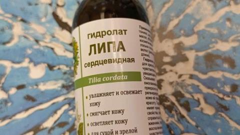 Отзыв: Гидролат липы Дары Природы