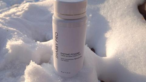 Отзыв: Лучшая энзимка для обезвоженной кожи| Отзыв спустя несколько месяцев использования