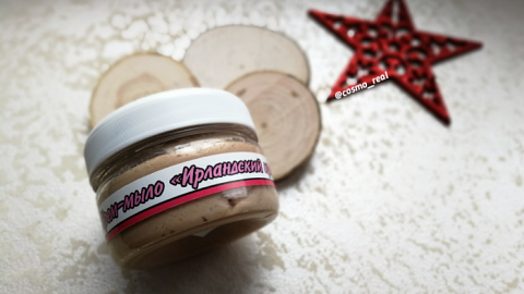 Отзыв: Крем-мыло 