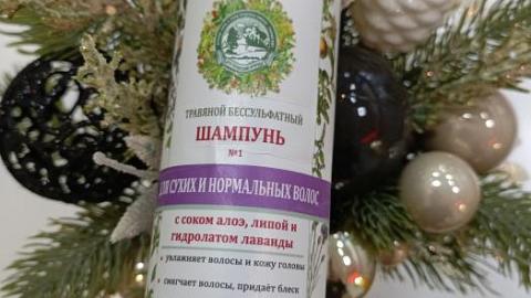 Отзыв: Мини-отзыв