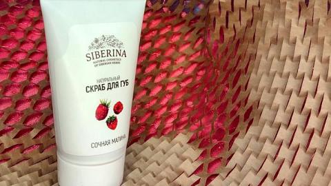 Отзыв: Вкусный уход/сладкие губки