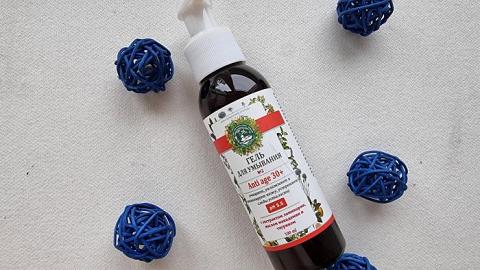 Отзыв: Мини-отзыв