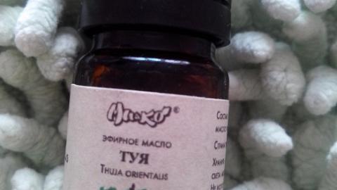 Отзыв: Эфирное масло Туя МиКо