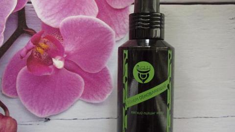 Отзыв: Эффективный тоник для борьбы с постакне.