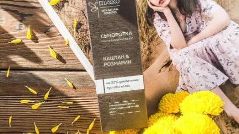 Отзыв: Новинка от MiKo - сыворотка, предотвращающая выпадение волос 