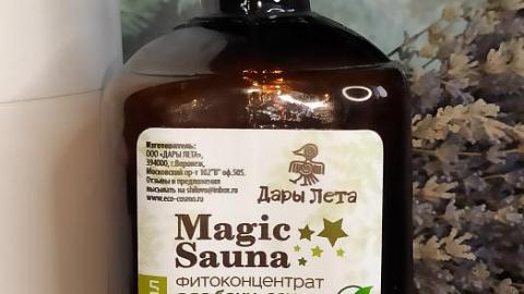 Отзыв: Фитоконцентрат для бани, сауны и не только!