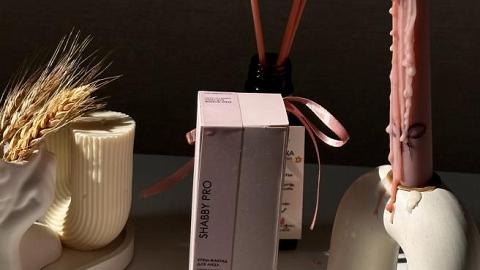 Отзыв: Улучшает внешний вид кожи лица и предупреждает появление купероза, имея в составе витамин С