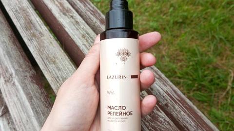 Отзыв: Кошмарный стрессовый волосопад закончен! И всё благодаря проверенному репейному маслу