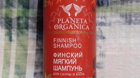 Отзыв: Planeta Organica Финский мягкий шампунь для сауны и бани, для ослабленных волос и чувствительной кожи головы