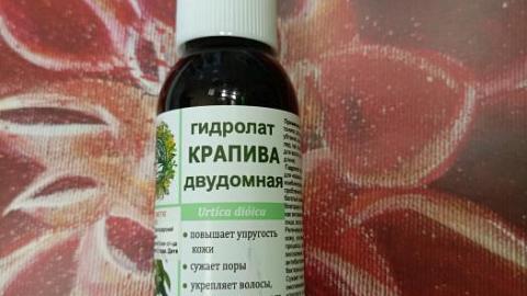 Отзыв: Гидролат крапивы — зелёная магия для моих волос и лица :f09f8cbf:✨