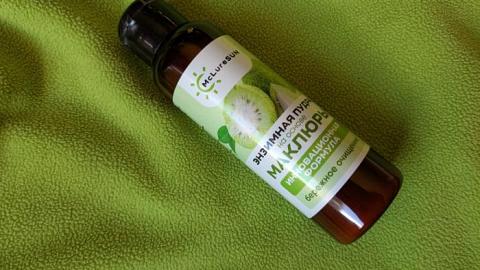 Отзыв: Энзимная пудра на основе маклюры McLureSun