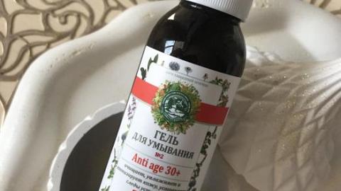 Отзыв: Бережное очищение кожи с приятным ароматом.