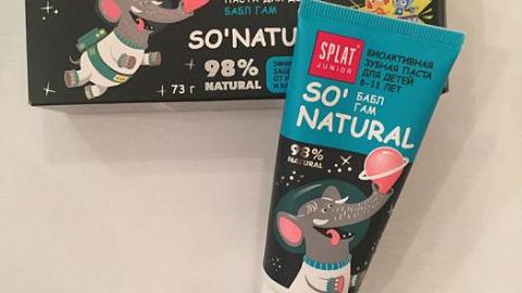 Отзыв: Детская зубная паста Бабл Гам SPLAT