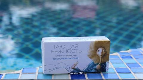 Отзыв: Твердый крем 