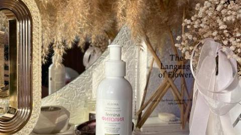 Отзыв: Интимное мыло 