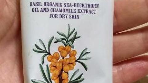 Отзыв: Крем для рук восстанавливающий Dr.Konopka's