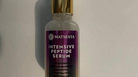 Отзыв: Сыворотка INTENSIVE PEPTIDE от Мацесты: когда коже нужен serious care