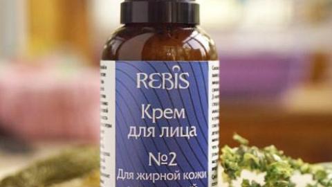 Отзыв: Любимым он так и не стал, но точно имеет место быть на полочке! Rebis №2 для жирной кожи