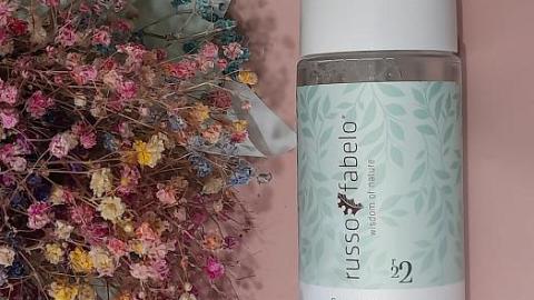 Отзыв: Пенка-мусс для умывания с увлажняющим комплексом Russo Fabelo - нежно очищает кожу, устраняя все шелушения.