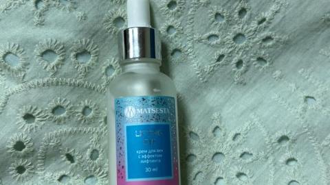 Отзыв: Эффективен в уходе за кожей под глазами