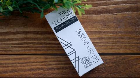 Отзыв: Легкий крем для уставшей кожи!