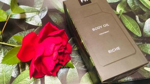 Отзыв: Масло 