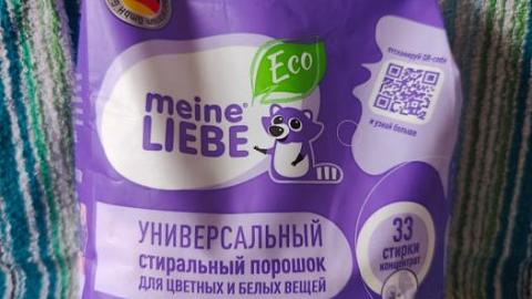 Отзыв: Мини-отзыв